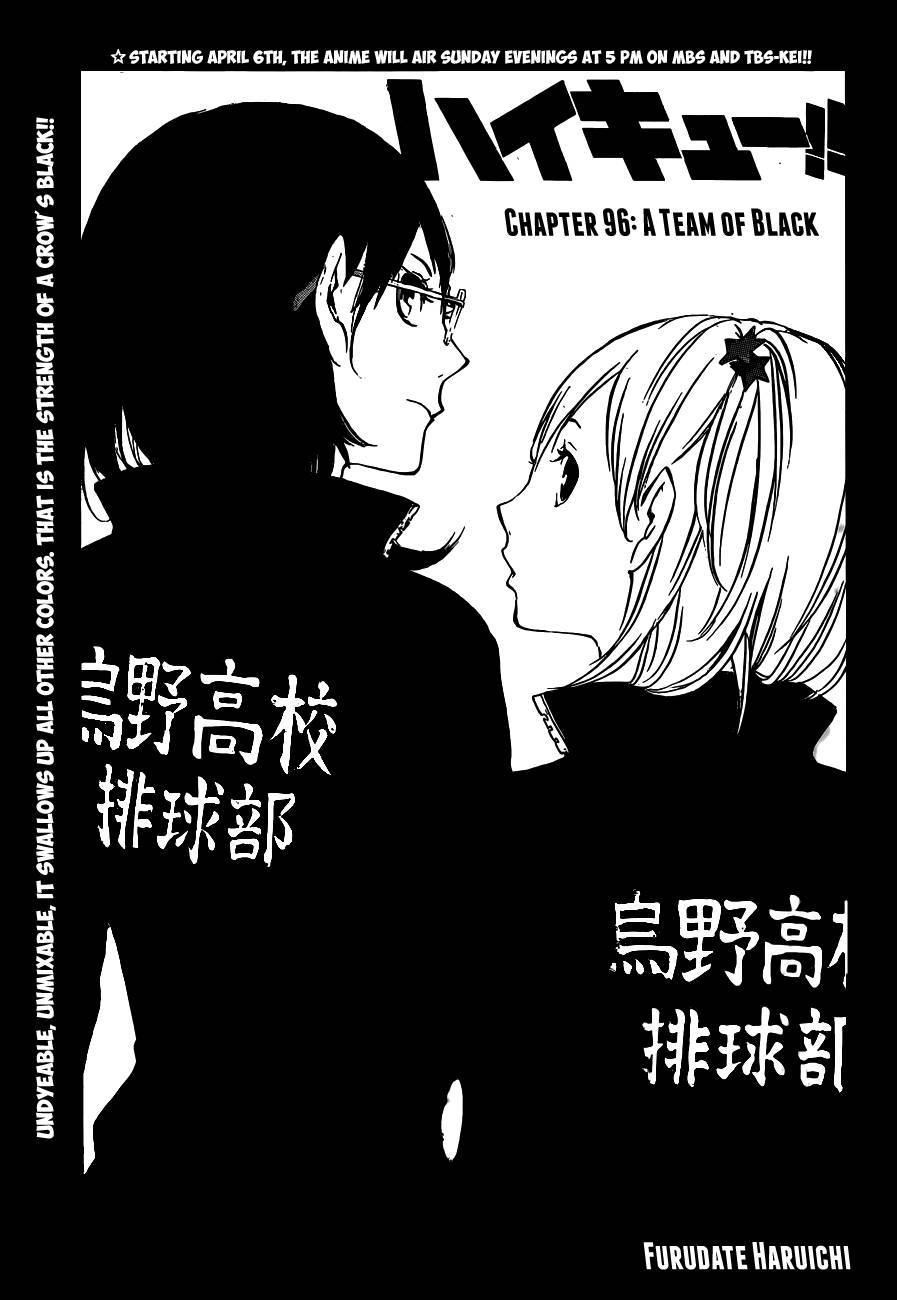Haikyuu!! chapter 96 page 2