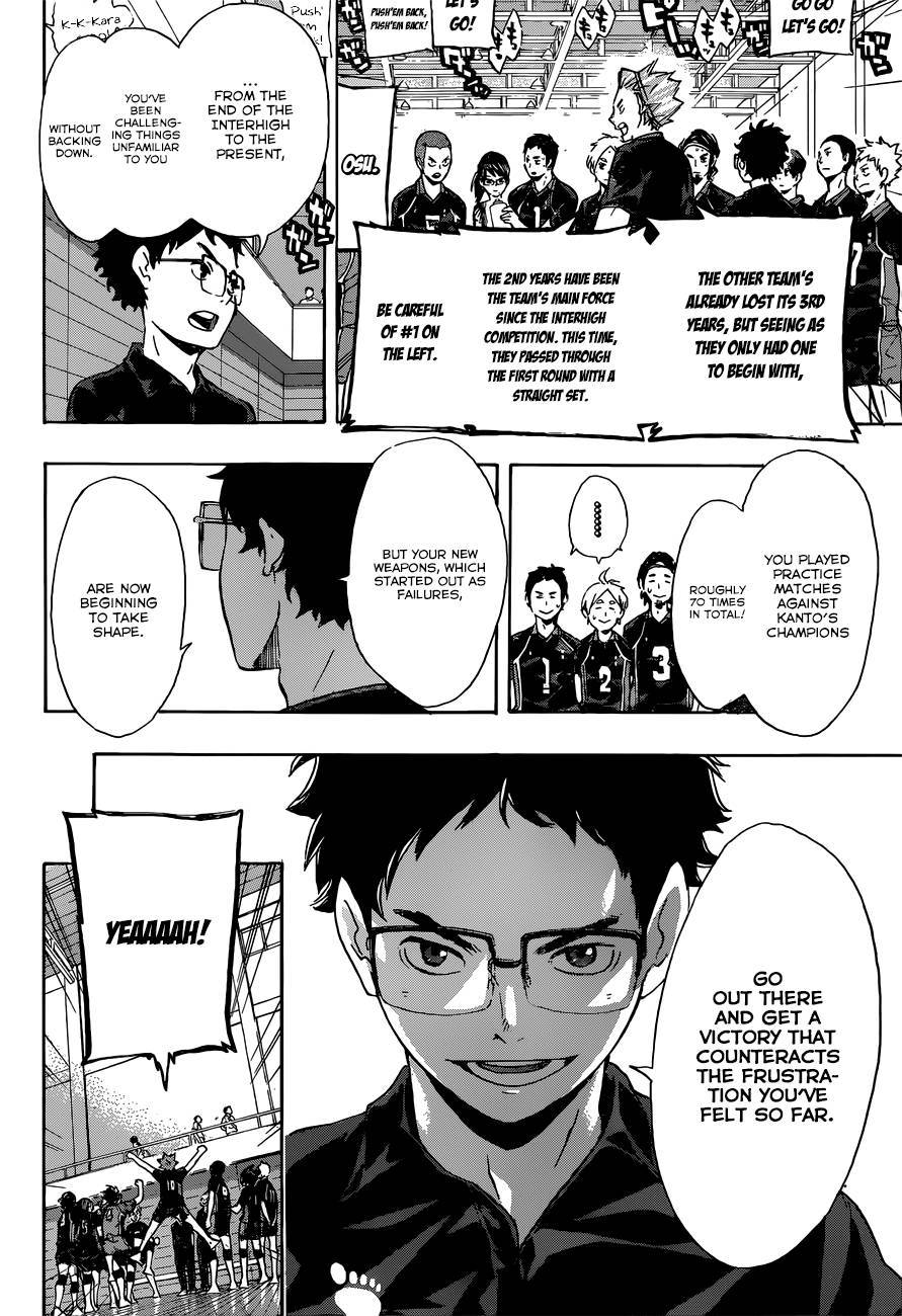 Haikyuu!! chapter 99 page 15