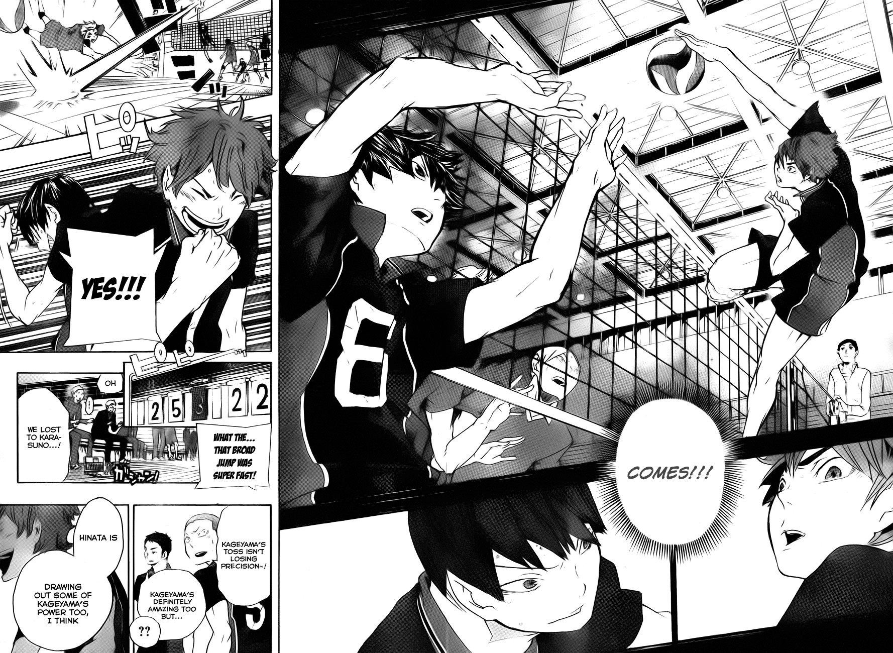 Haikyuu!! chapter 0 page 44