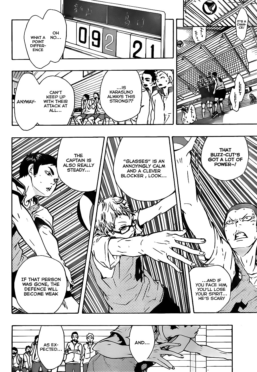 Haikyuu!! chapter 0 page 7