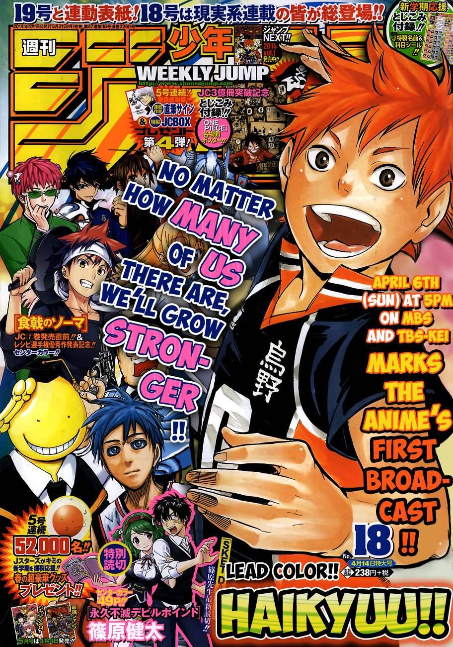 Haikyuu!! chapter 103 page 3