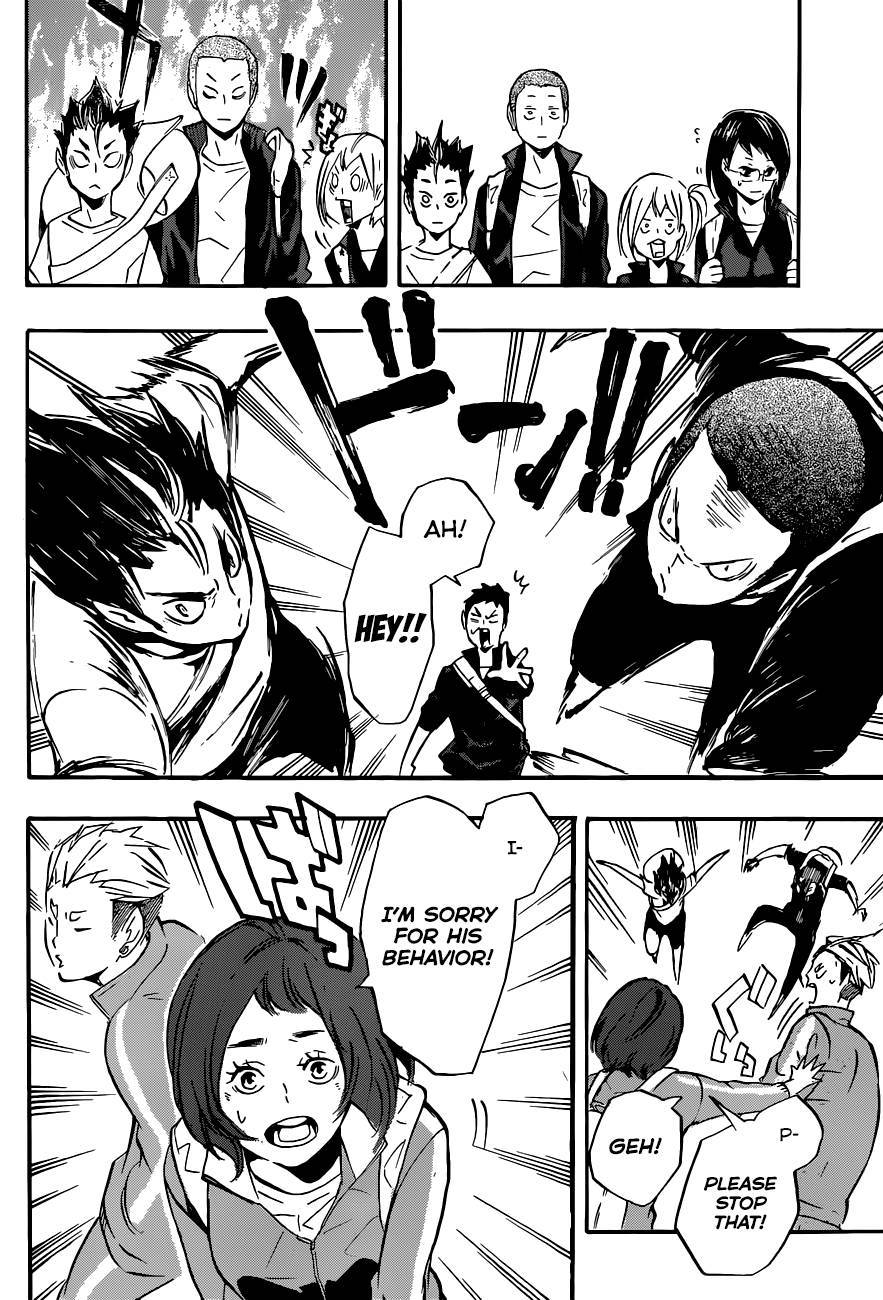 Haikyuu!! chapter 108 page 5