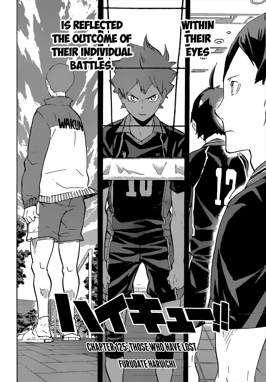 Haikyuu!! chapter 125 page 3