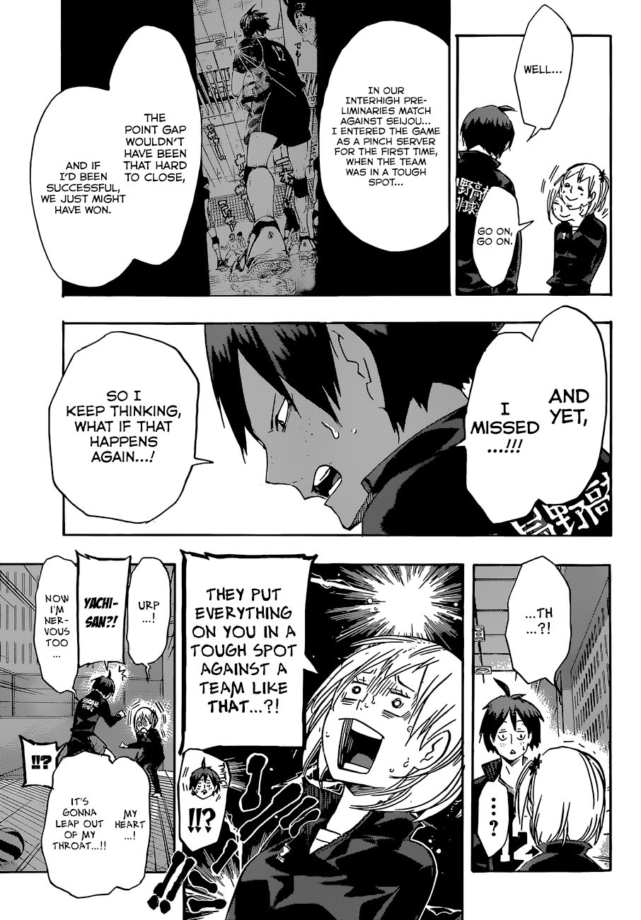 Haikyuu!! chapter 128 page 15