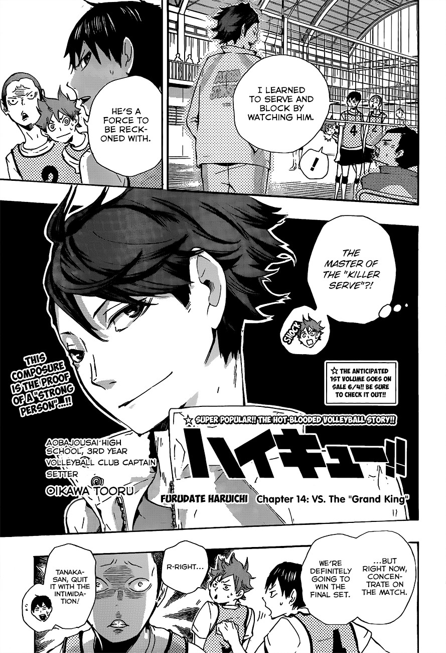 Haikyuu!! chapter 14 page 3