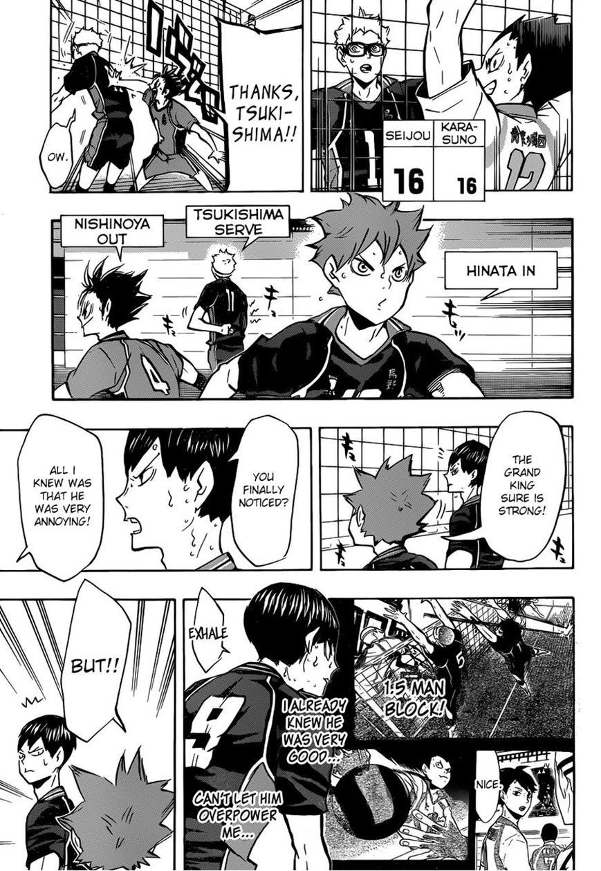 Haikyuu!! chapter 142 page 12