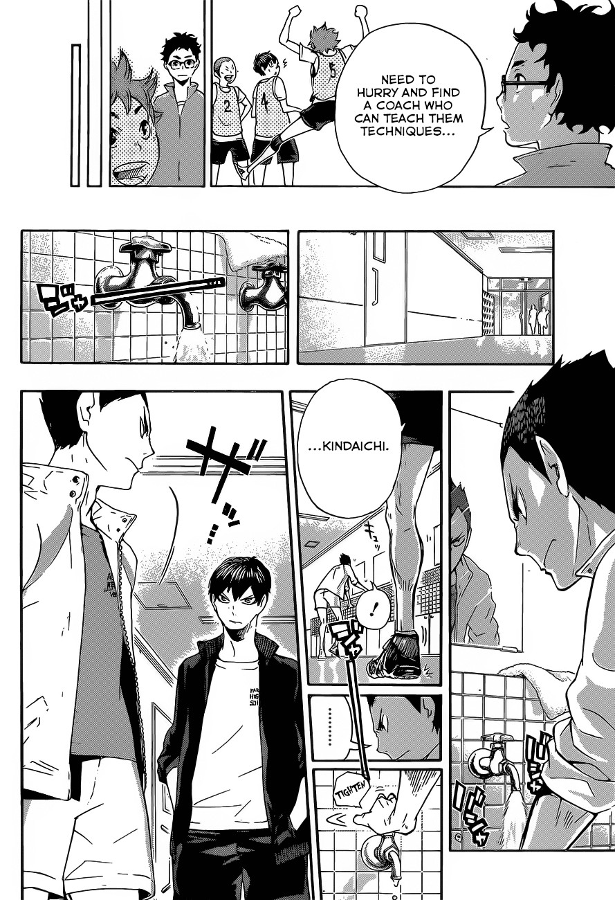 Haikyuu!! chapter 15 page 10