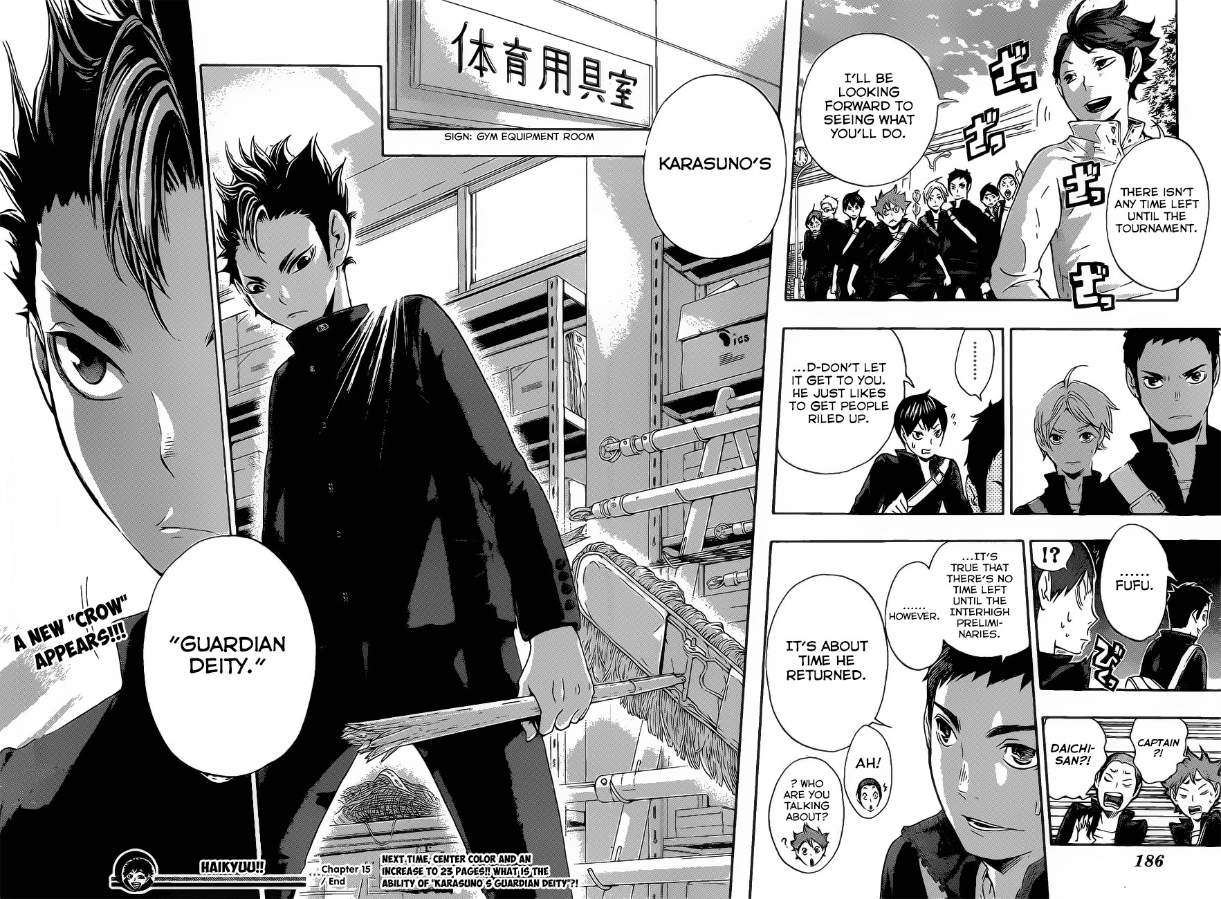 Haikyuu!! chapter 15 page 20