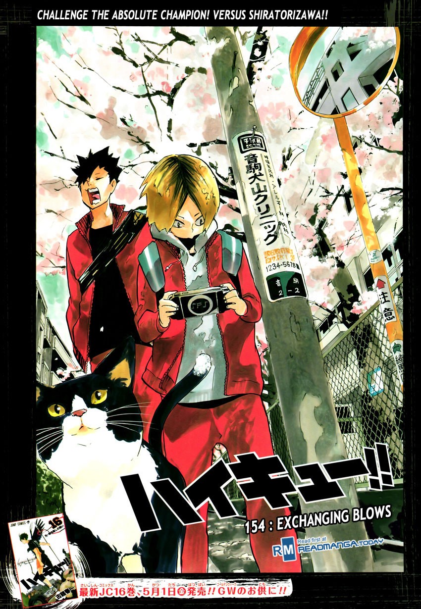 Haikyuu!! chapter 154 page 1