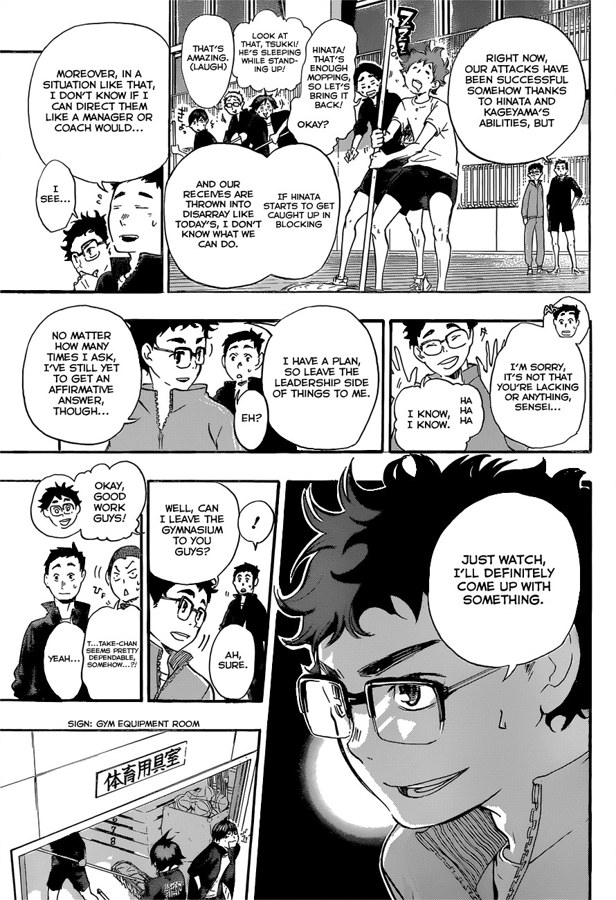 Haikyuu!! chapter 16 page 7