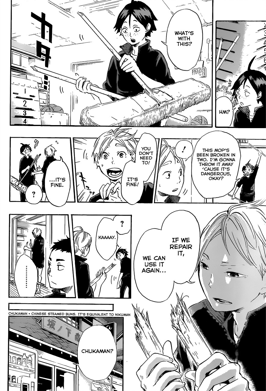 Haikyuu!! chapter 16 page 8