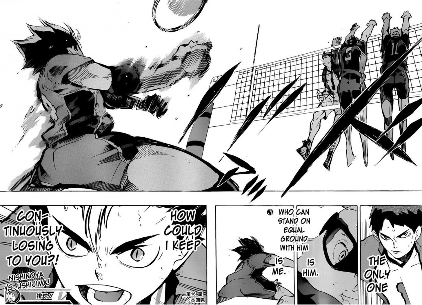 Haikyuu!! chapter 165 page 34