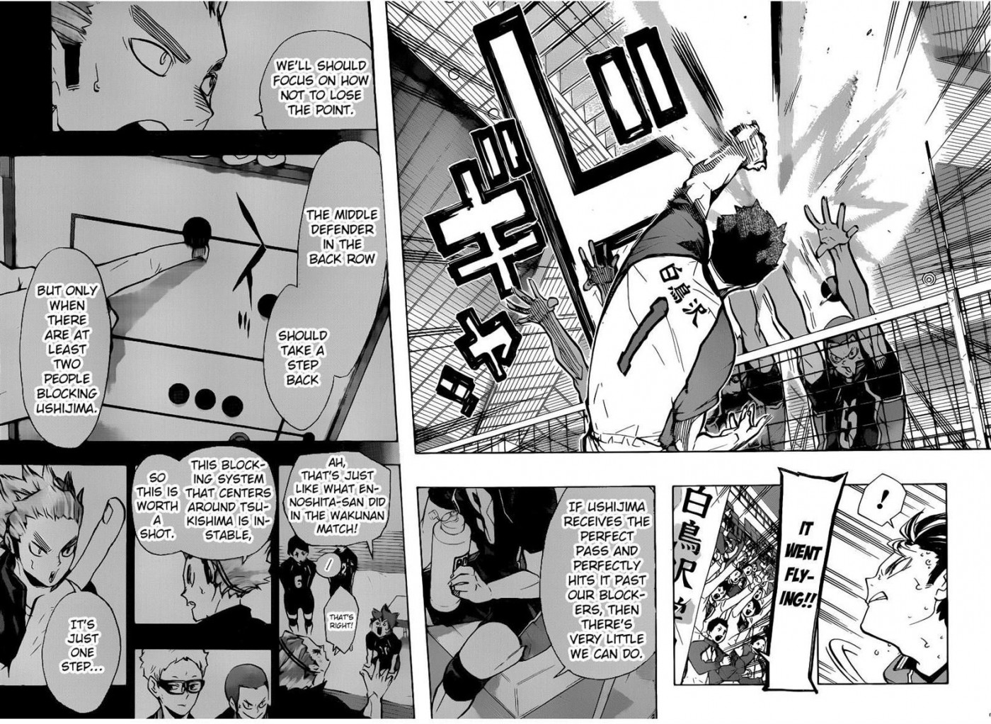 Haikyuu!! chapter 168 page 14