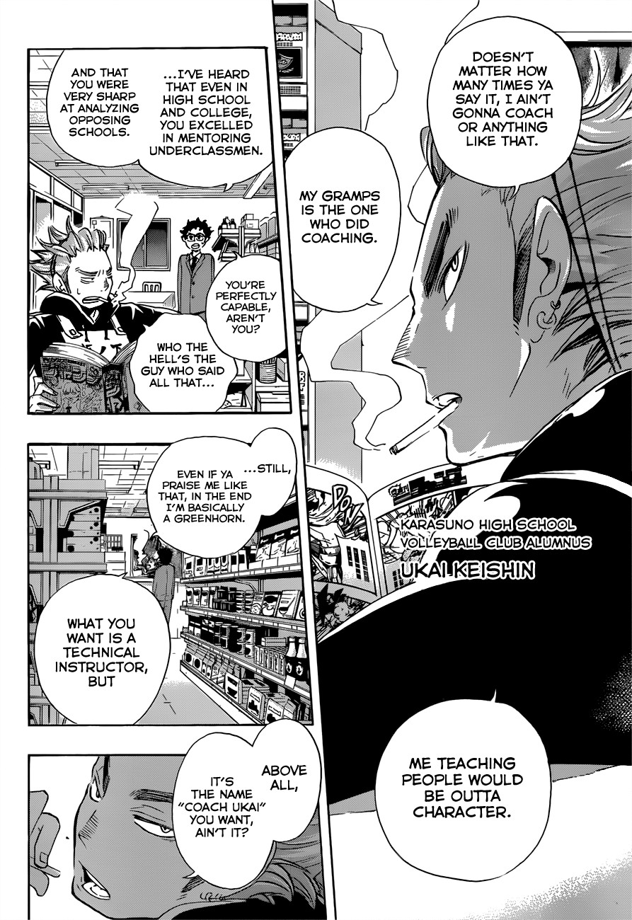 Haikyuu!! chapter 17 page 20