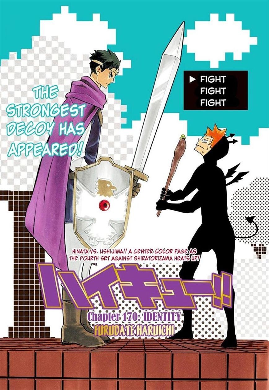 Haikyuu!! chapter 170 page 1