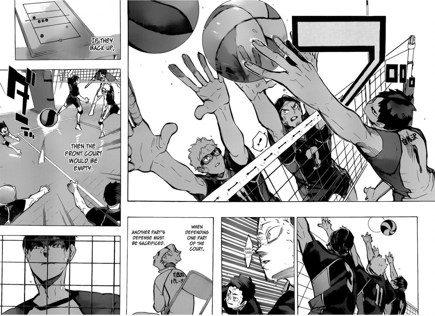 Haikyuu!! chapter 172 page 15