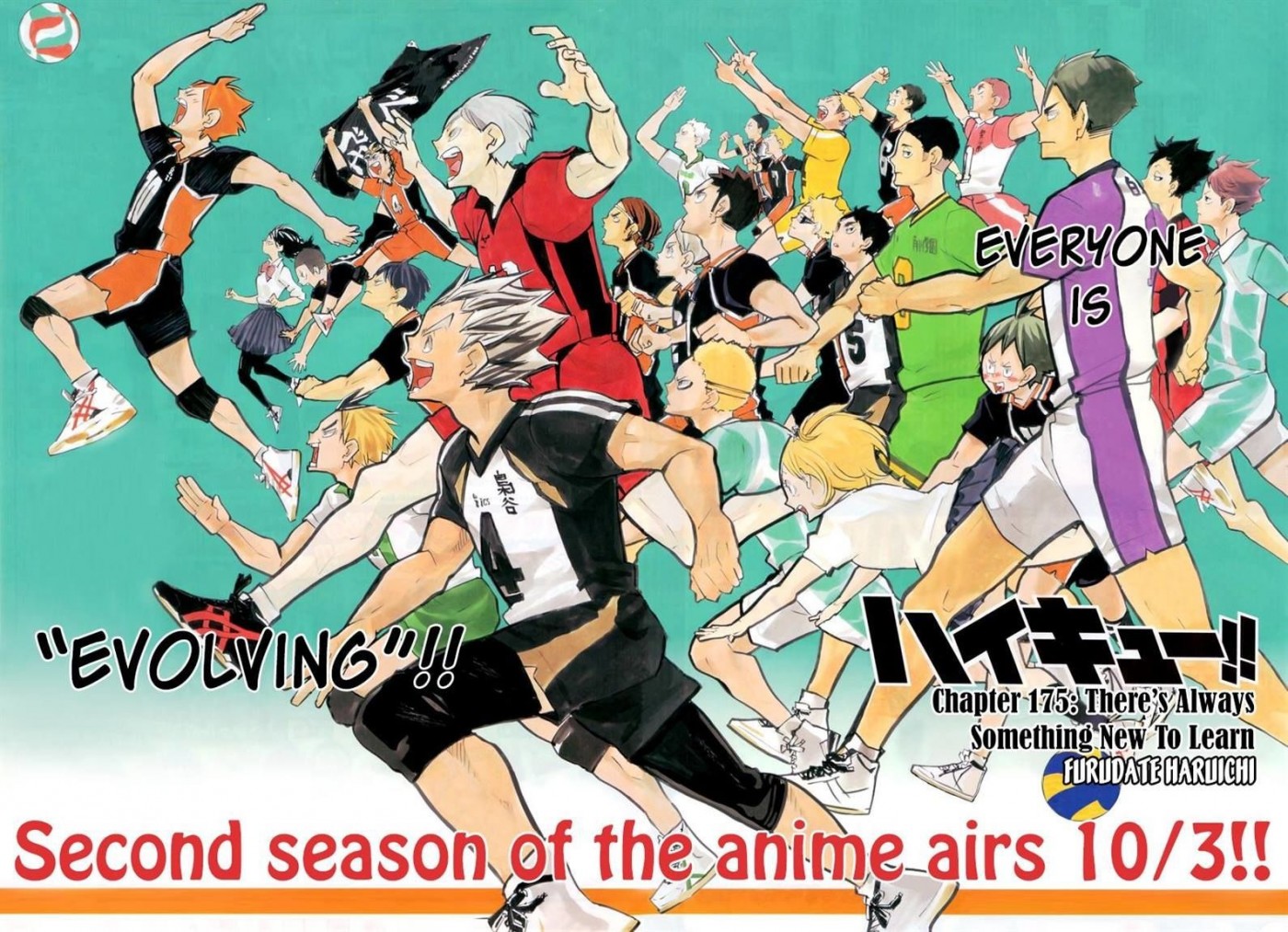 Haikyuu!! chapter 175 page 3