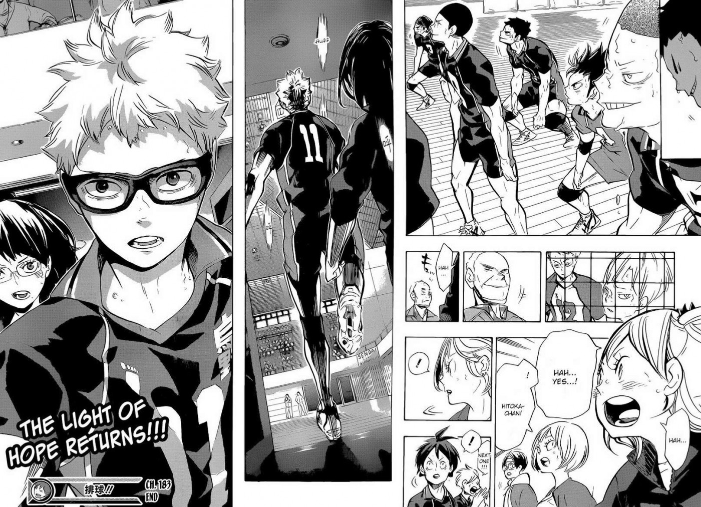 Haikyuu!! chapter 183 page 17
