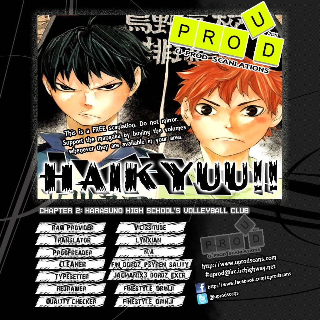 Haikyuu!! chapter 2 page 2