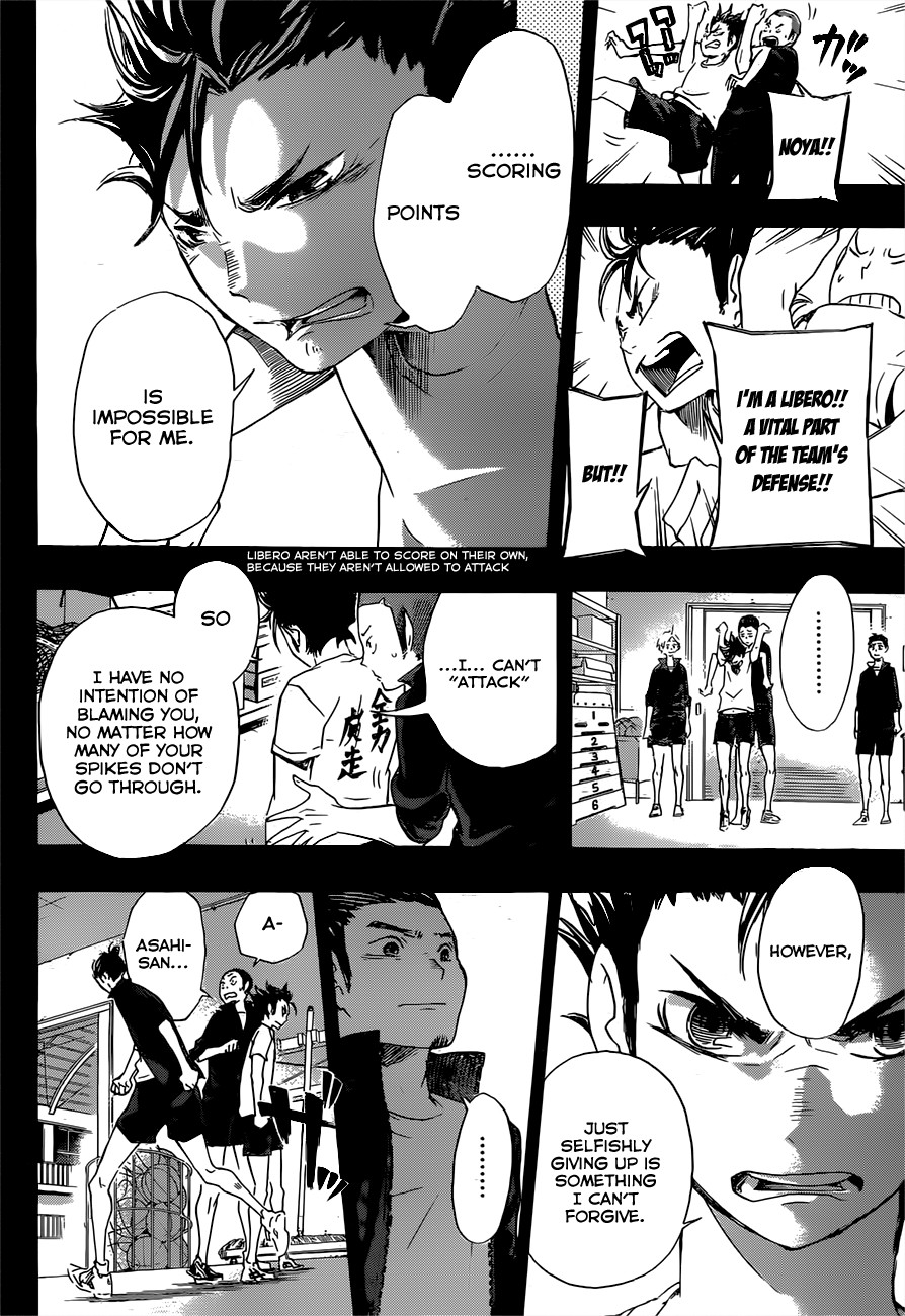 Haikyuu!! chapter 20 page 13