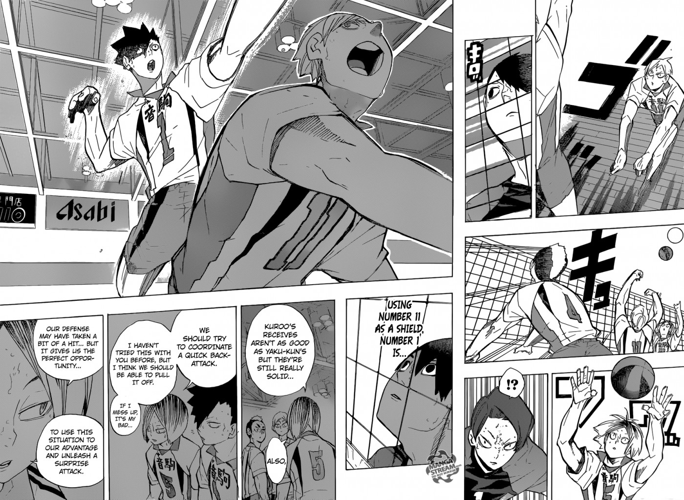 Haikyuu!! chapter 201 page 18