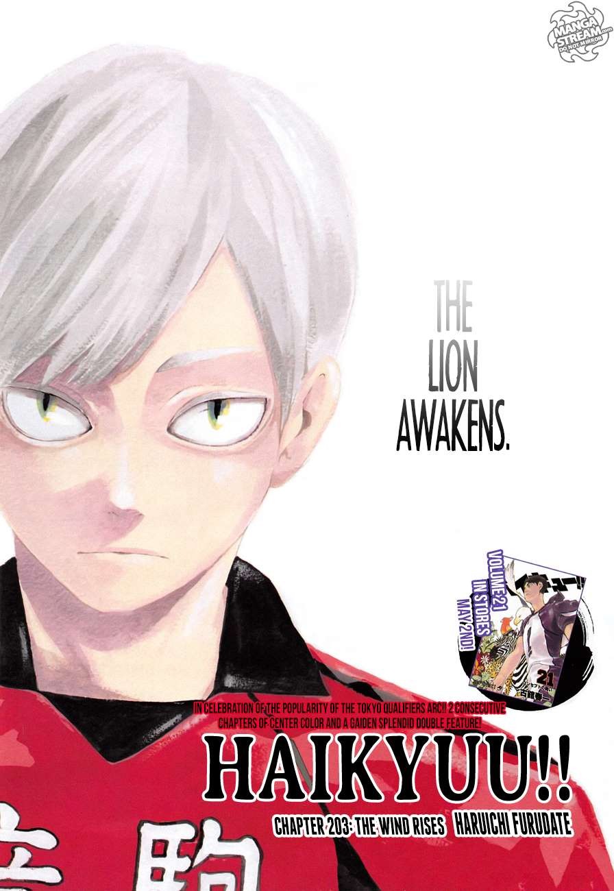 Haikyuu!! chapter 203 page 1