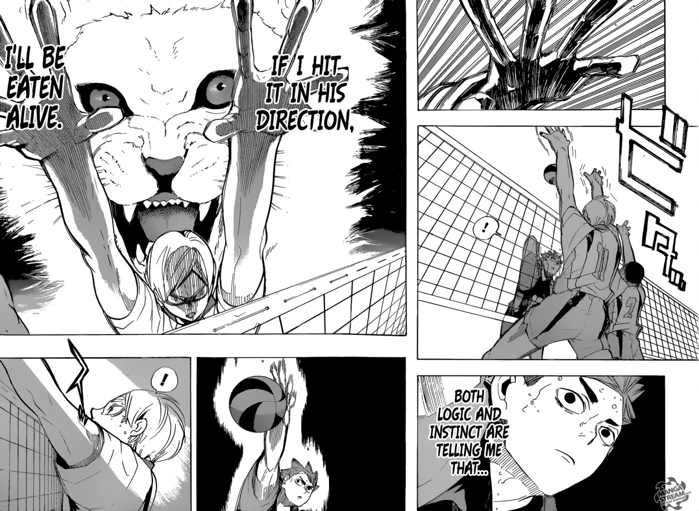 Haikyuu!! chapter 205 page 11
