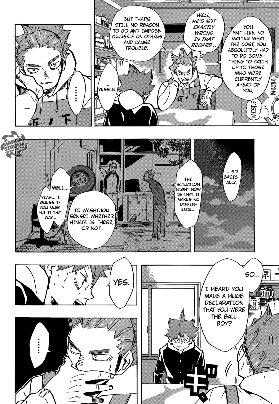 Haikyuu!! chapter 211 page 3