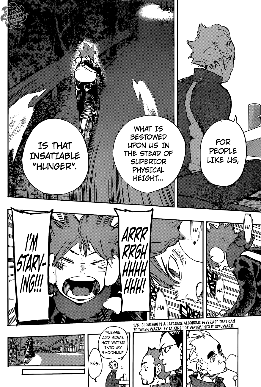 Haikyuu!! chapter 219 page 19