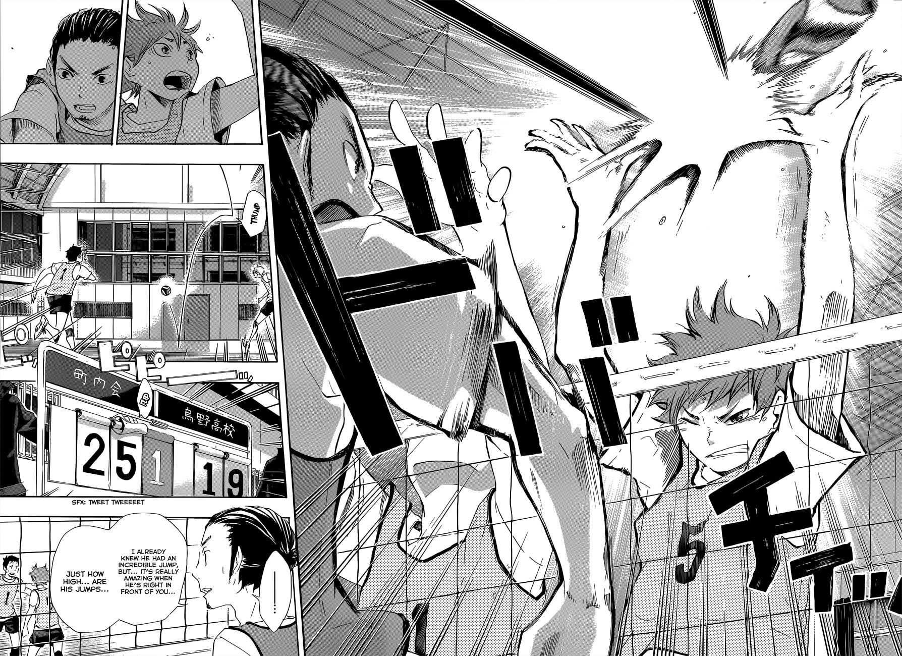 Haikyuu!! chapter 22 page 15