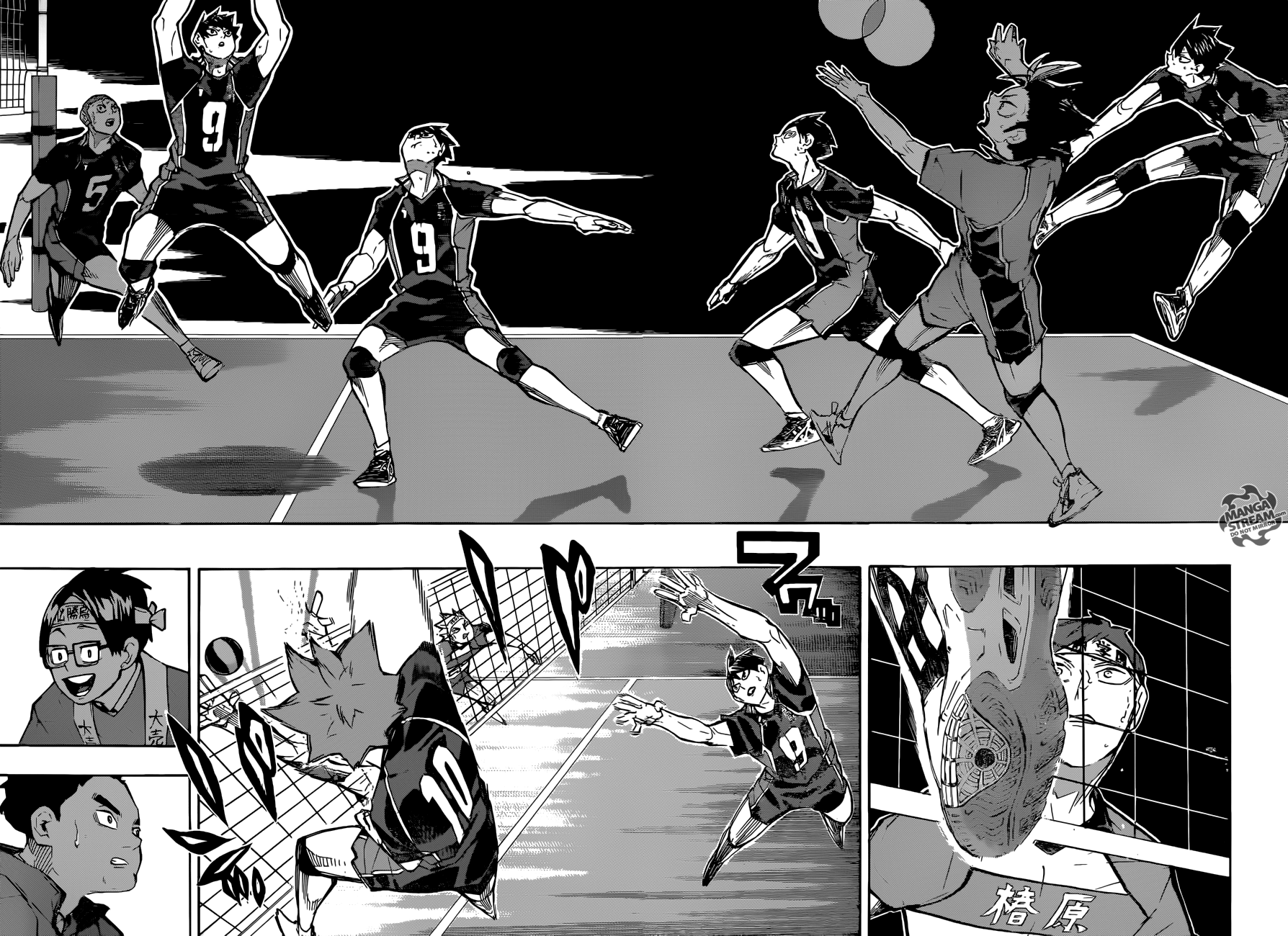 Haikyuu!! chapter 235 page 15