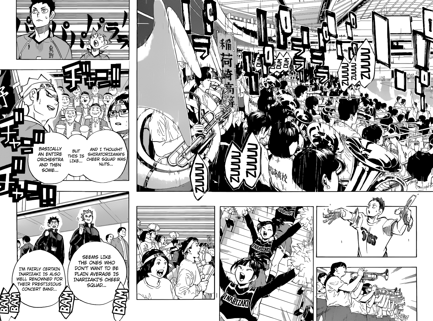Haikyuu!! chapter 248 page 16