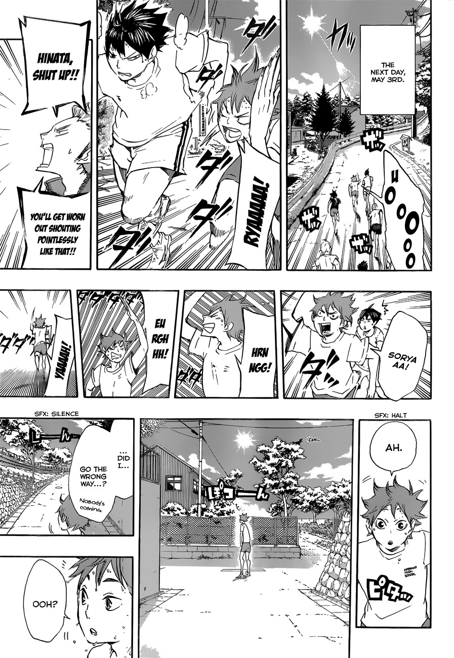 Haikyuu!! chapter 25 page 12
