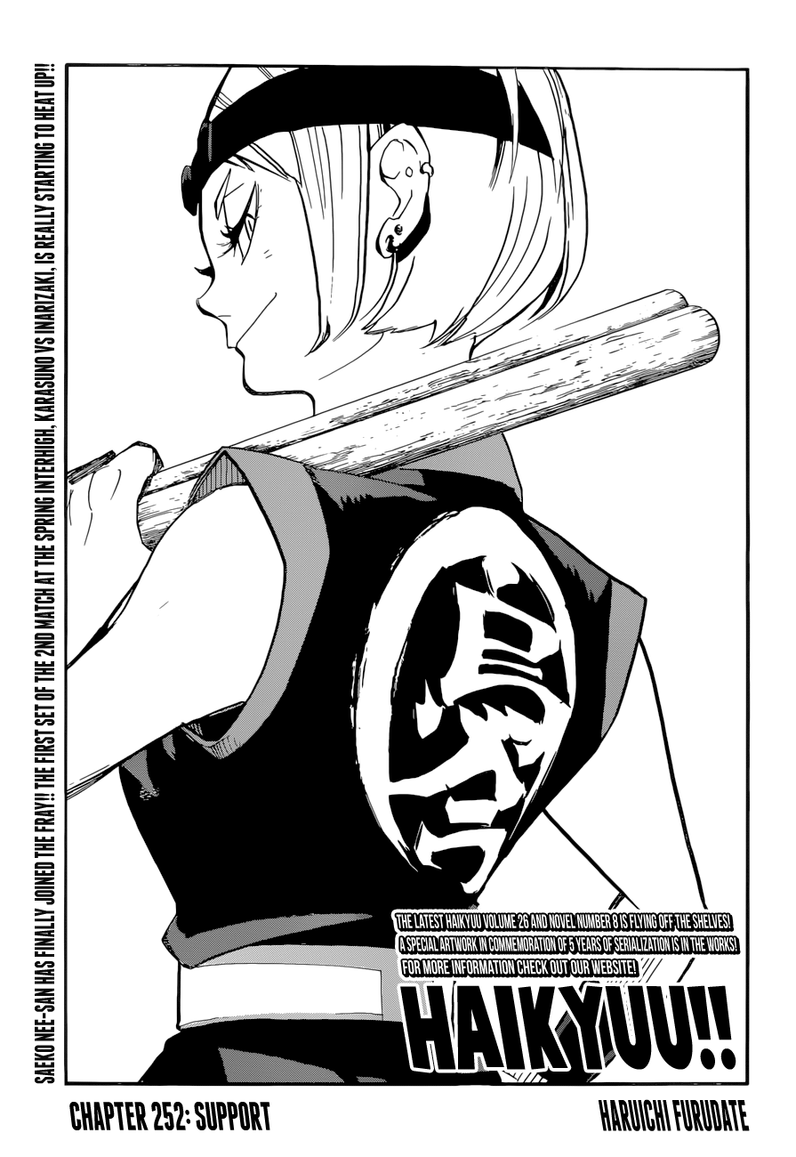 Haikyuu!! chapter 252 page 1