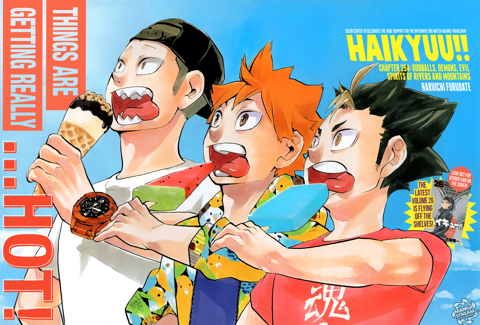 Haikyuu!! chapter 254 page 1