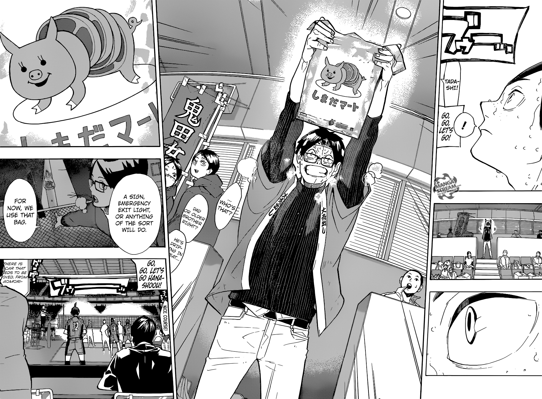 Haikyuu!! chapter 260 page 5