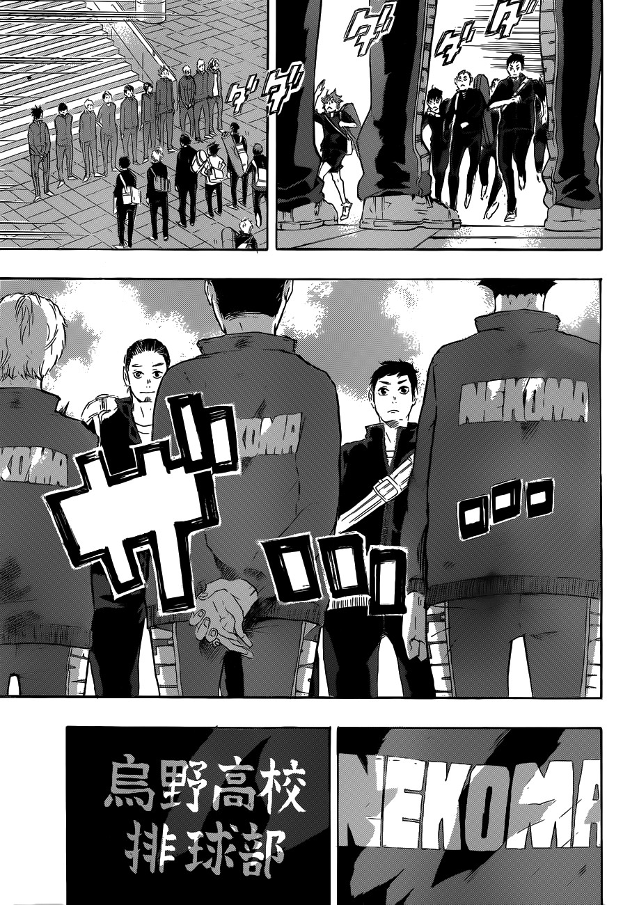 Haikyuu!! chapter 27 page 16