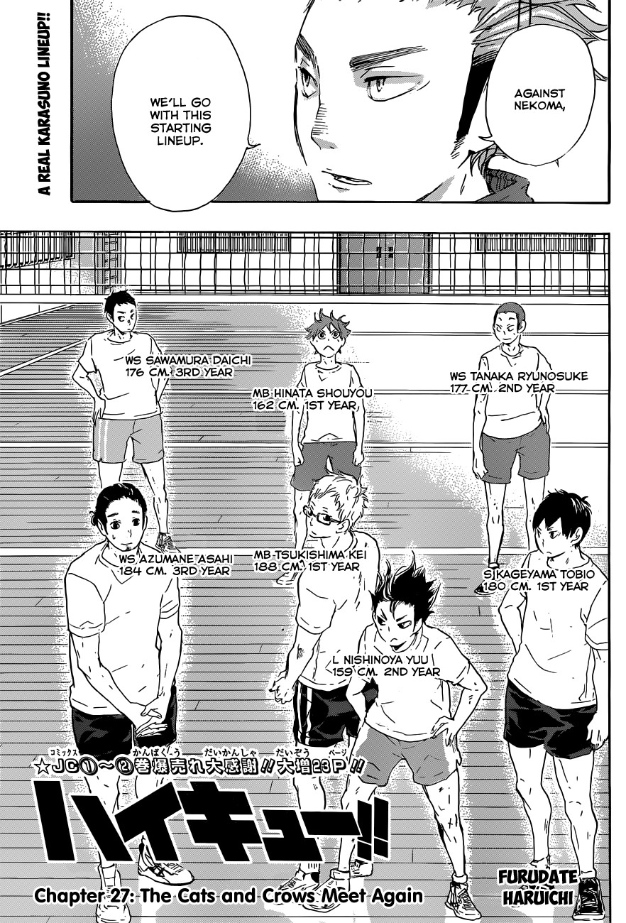 Haikyuu!! chapter 27 page 2