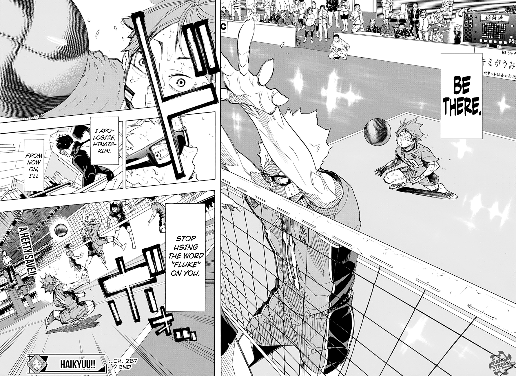 Haikyuu!! chapter 287 page 17
