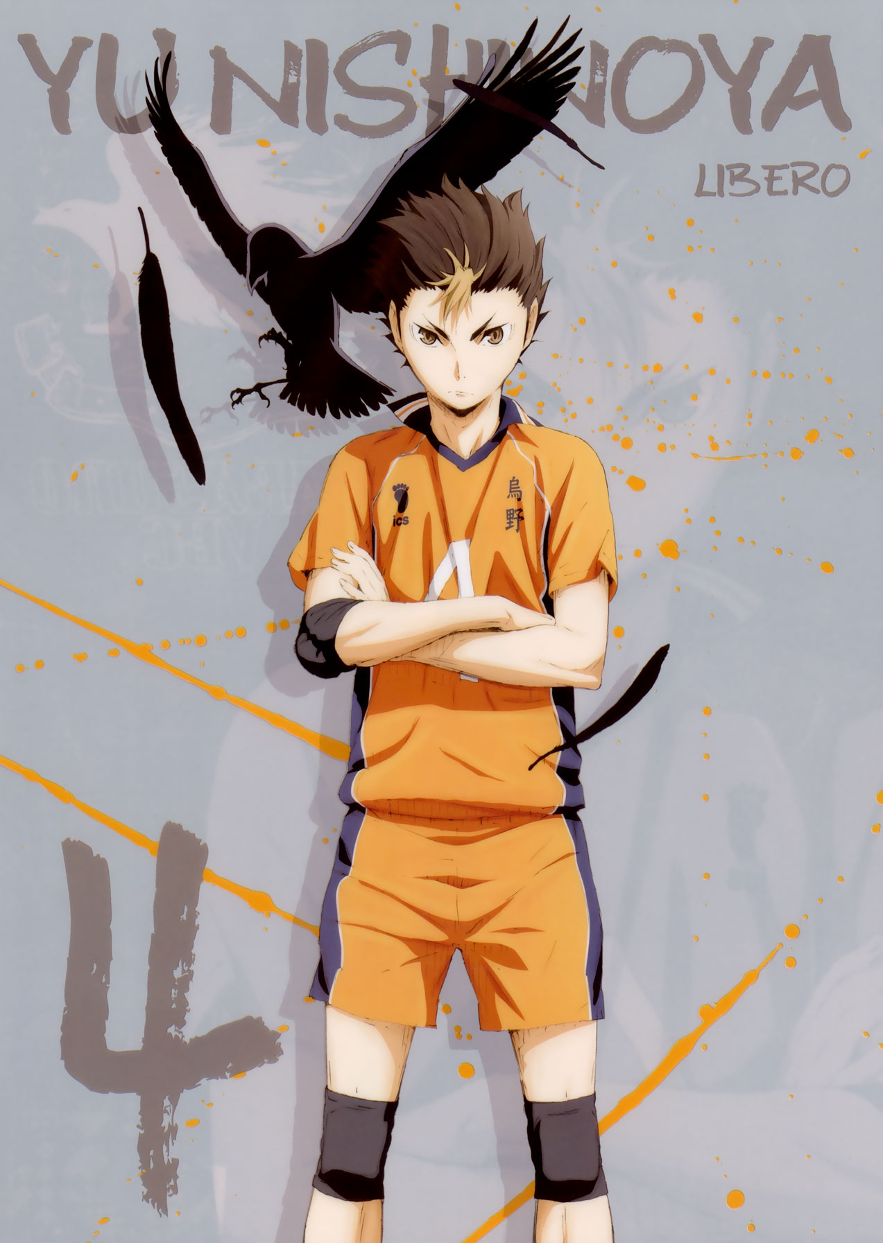 Haikyuu!! chapter 289 page 3