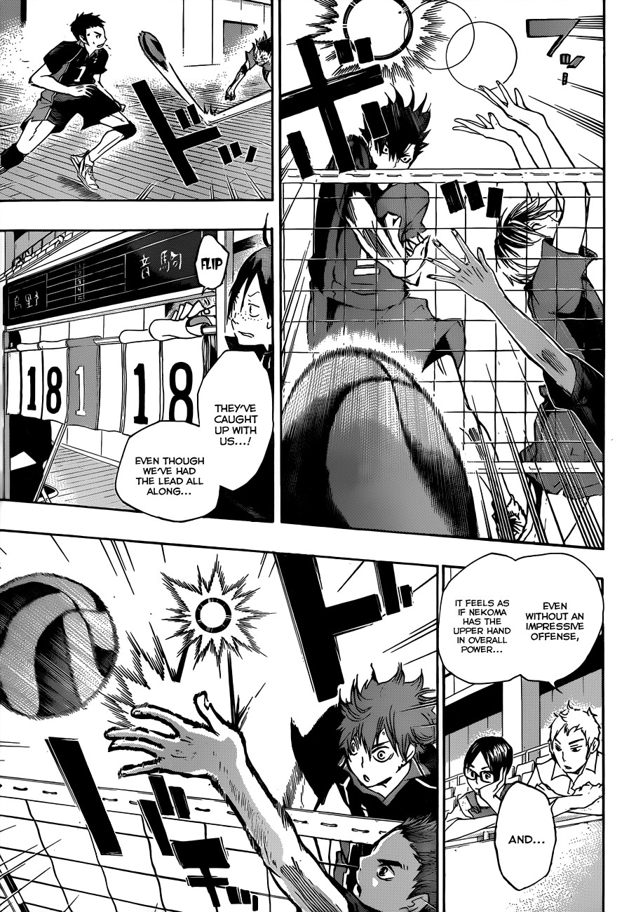 Haikyuu!! chapter 29 page 17
