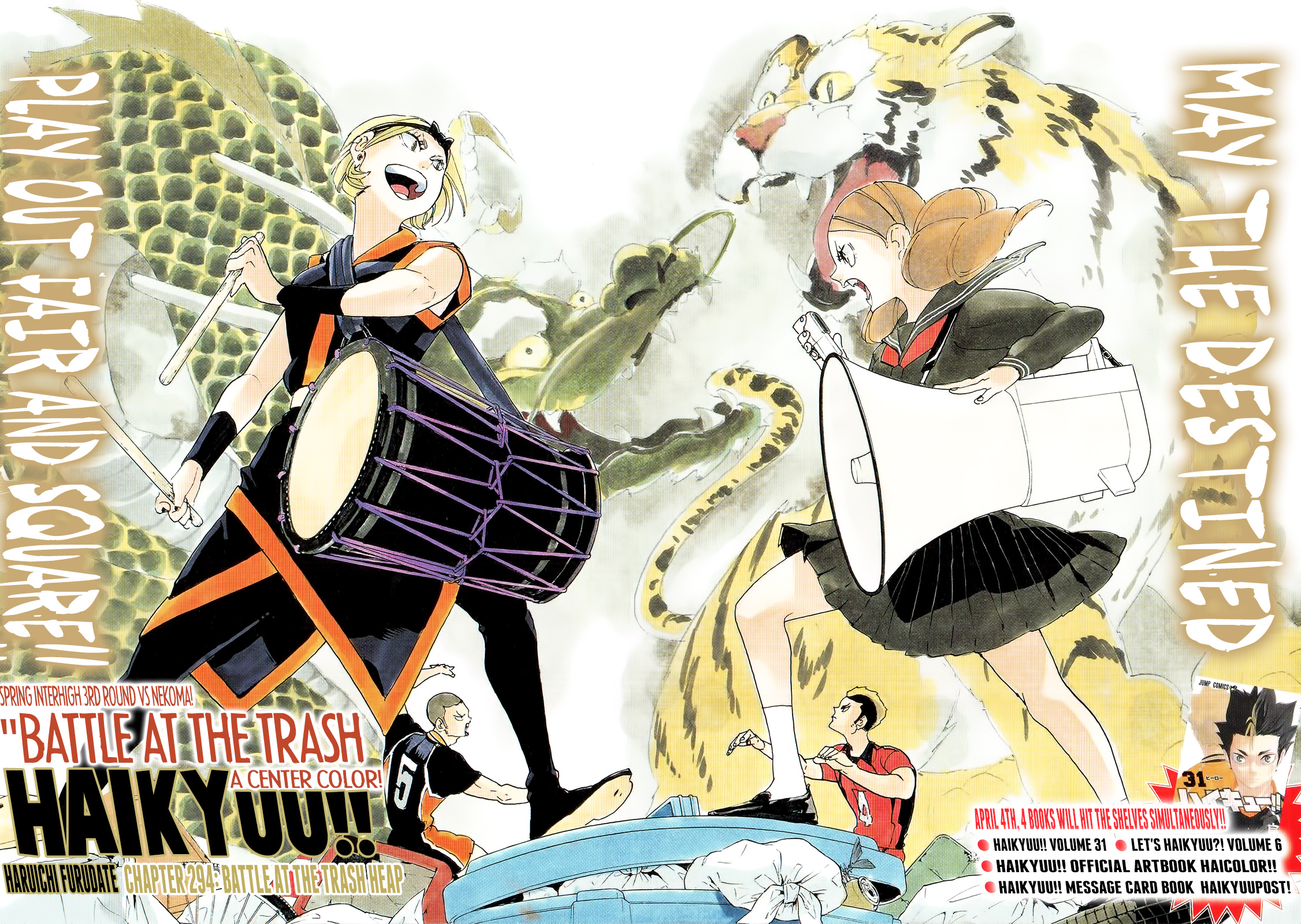 Haikyuu!! chapter 294 page 1