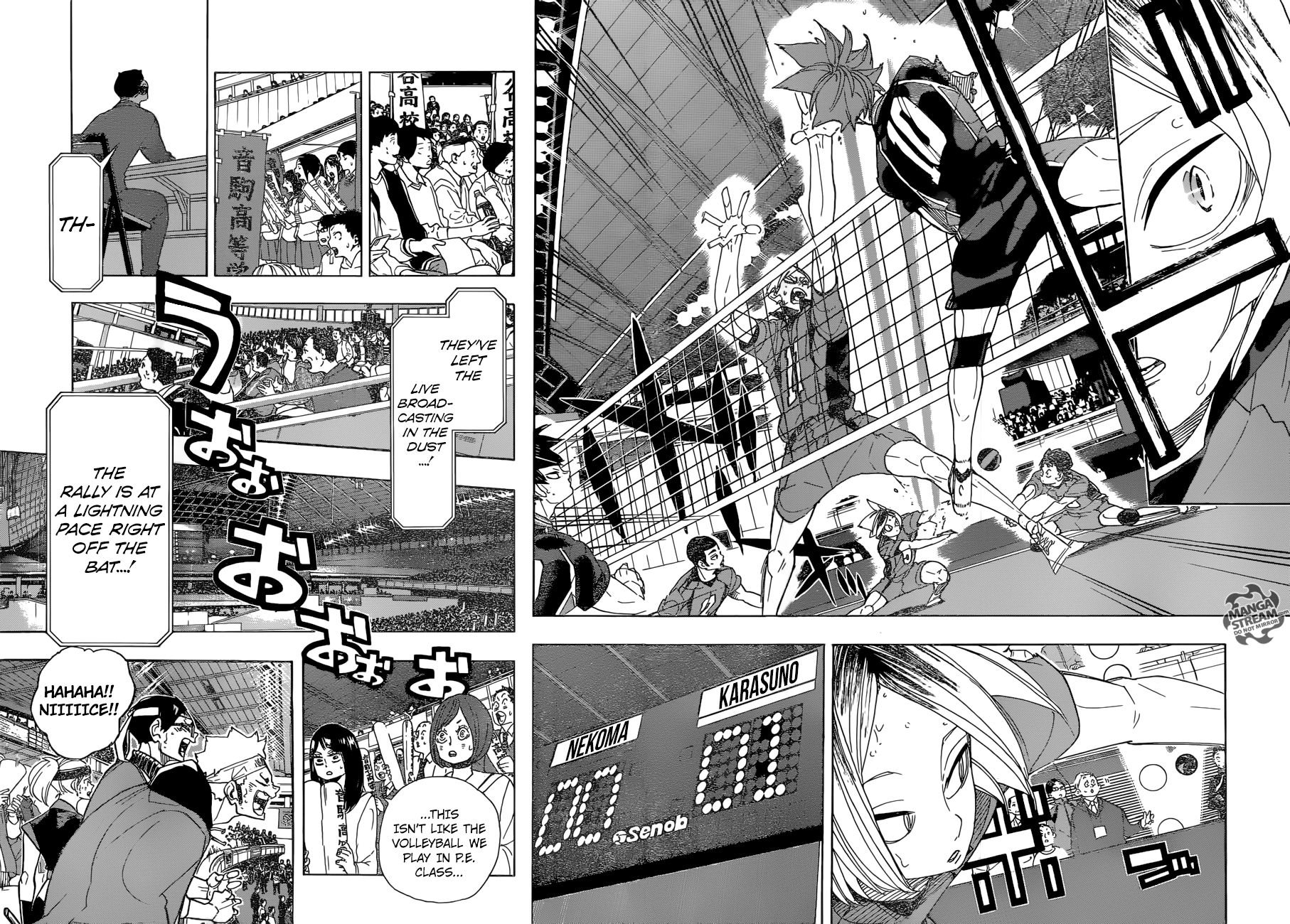 Haikyuu!! chapter 294 page 15