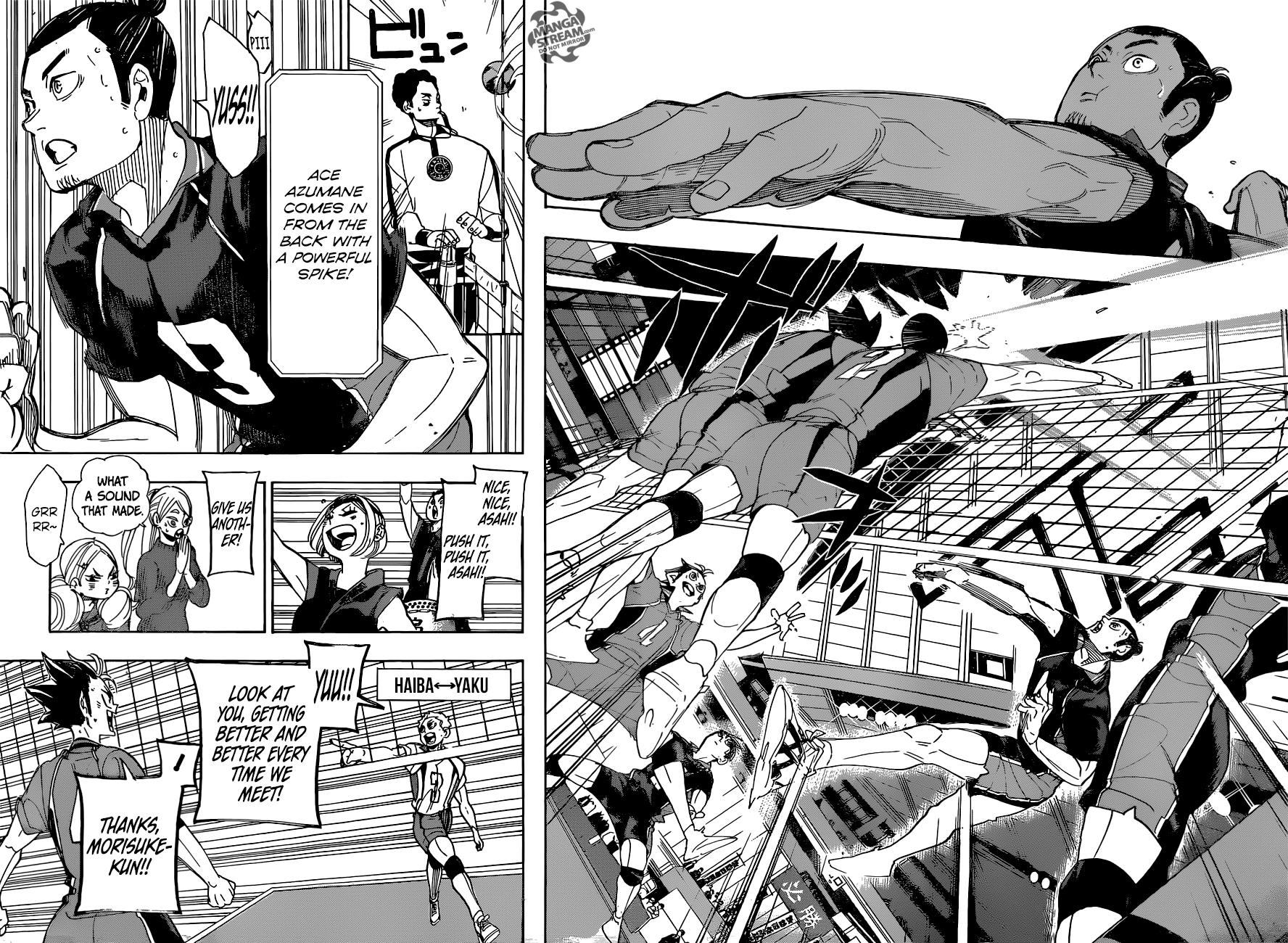 Haikyuu!! chapter 295 page 15