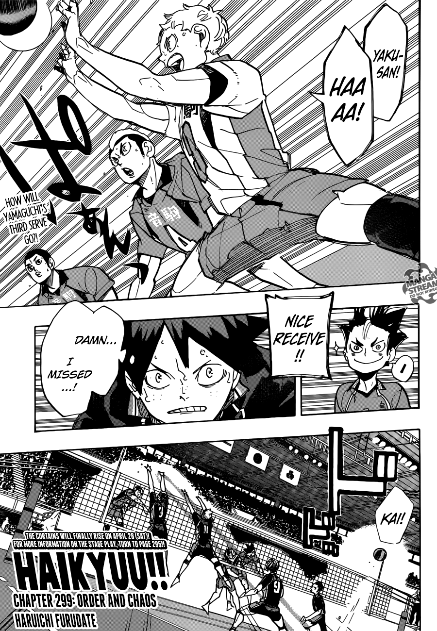 Haikyuu!! chapter 299 page 1
