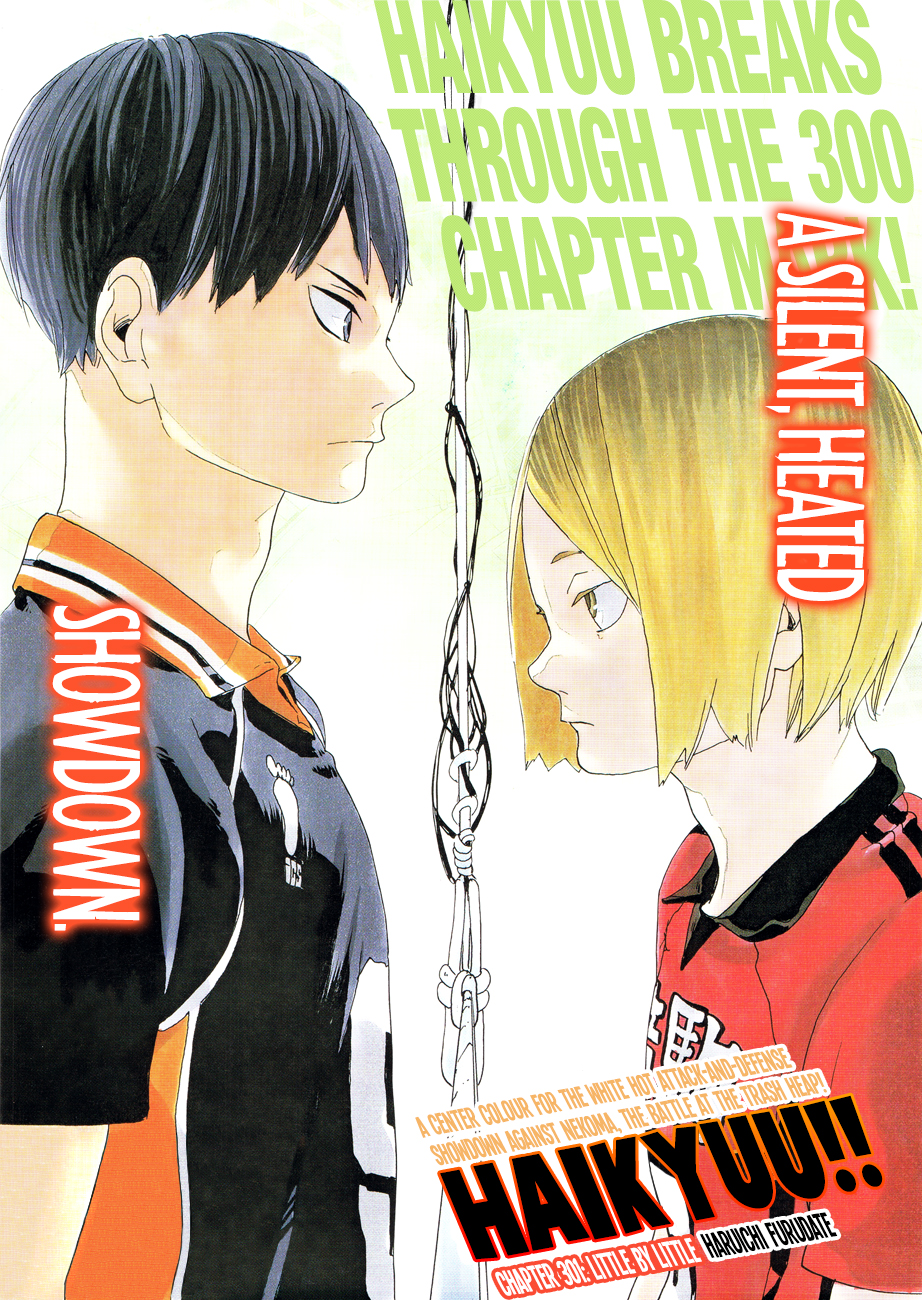 Haikyuu!! chapter 301 page 1