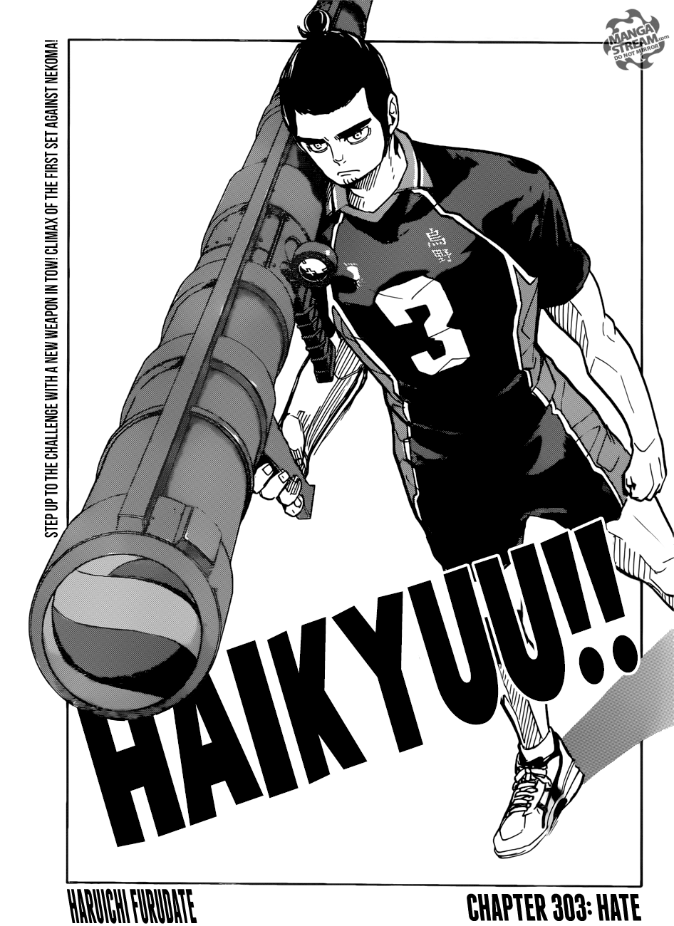 Haikyuu!! chapter 303 page 1