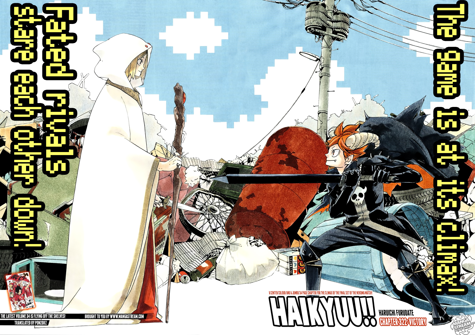 Haikyuu!! chapter 322 page 4
