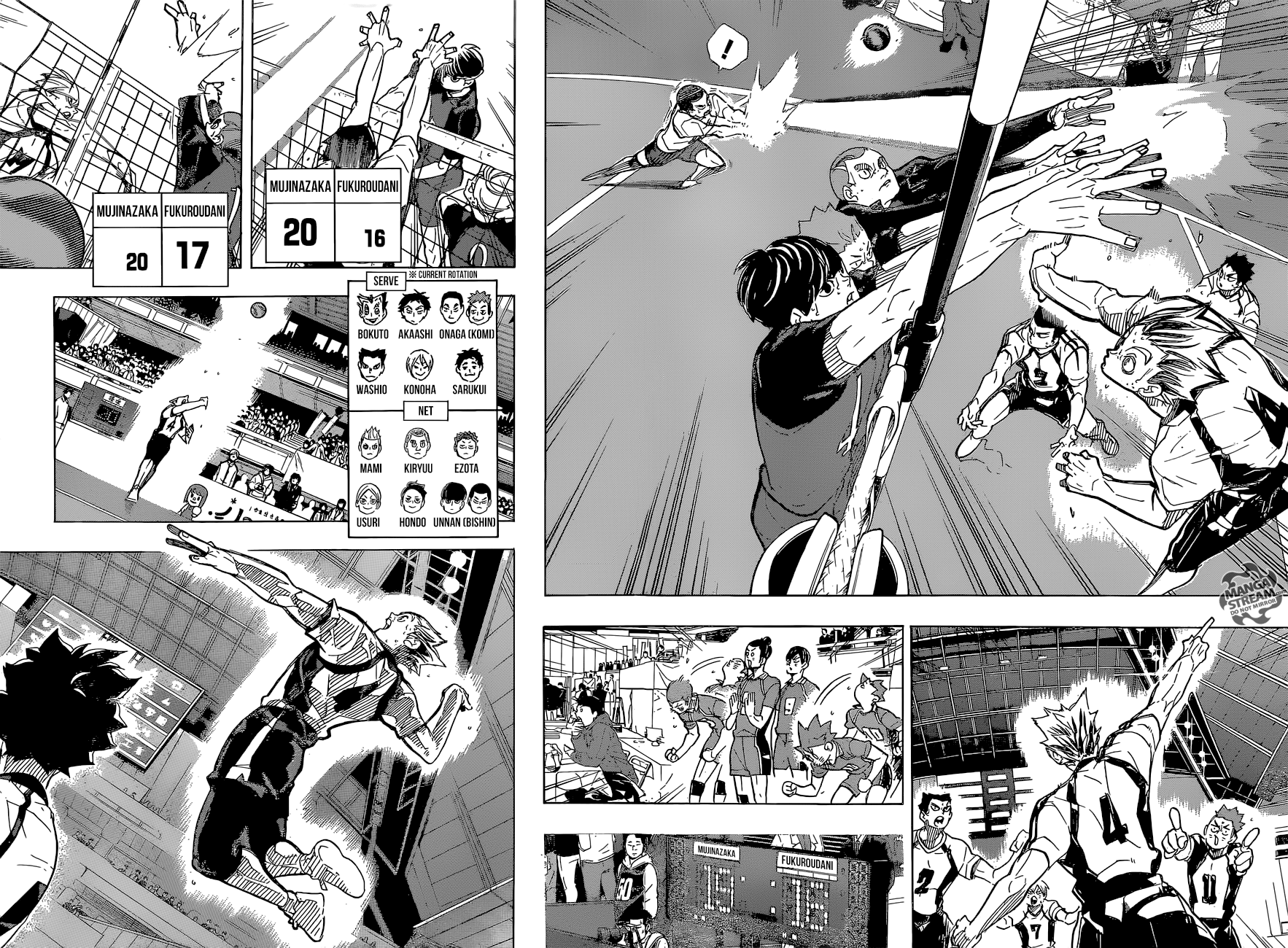 Haikyuu!! chapter 332 page 5