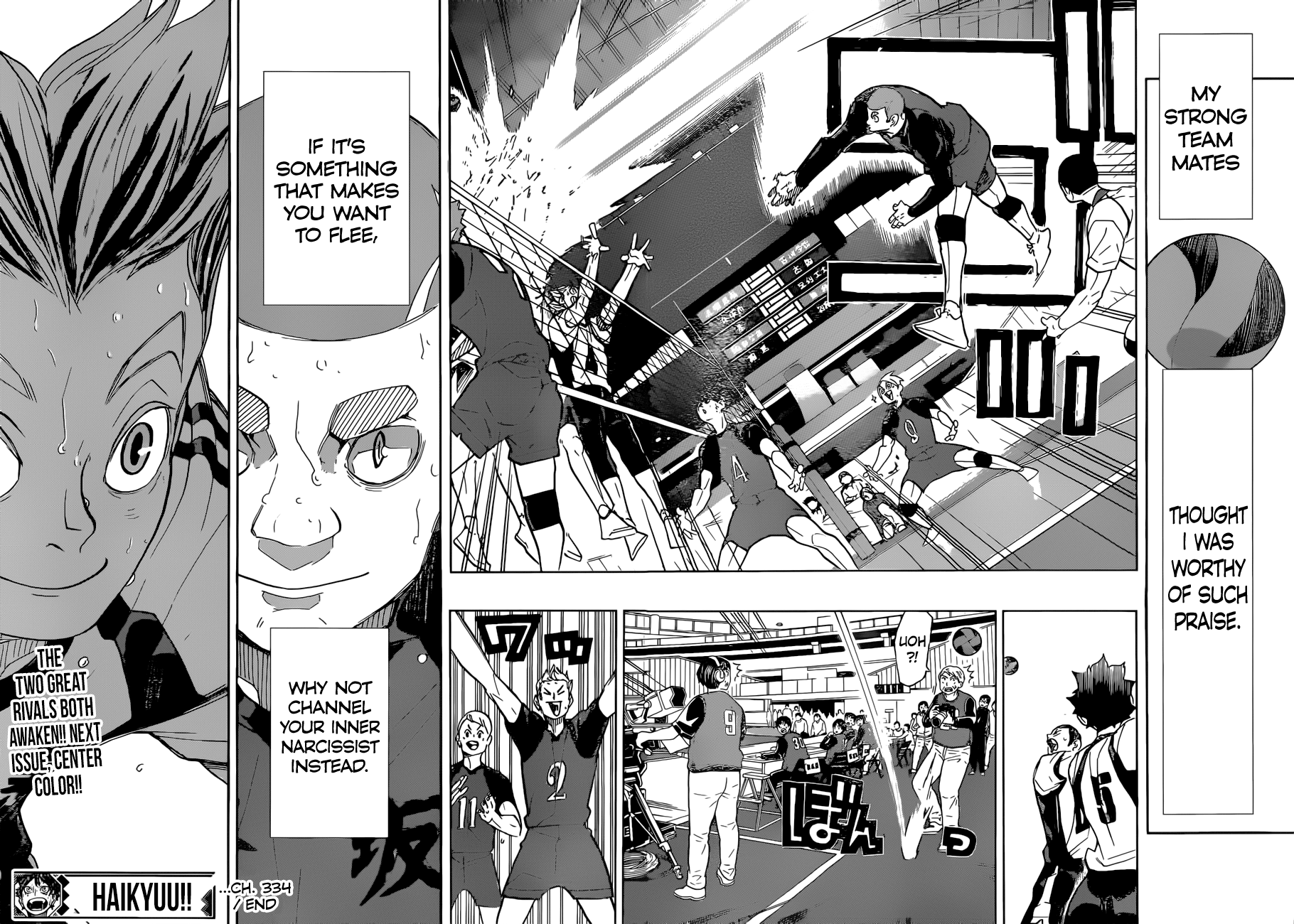 Haikyuu!! chapter 334 page 19